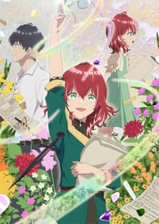 Anime picture 4