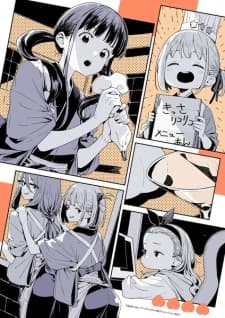 Anime picture 6