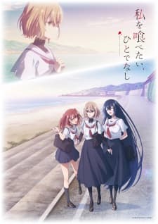 Anime picture 1