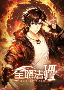 Anime picture 5