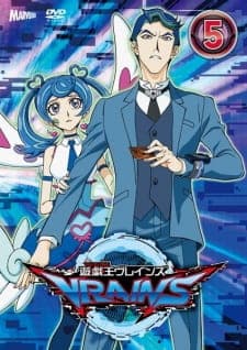Anime picture 9