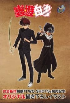 Anime picture 1