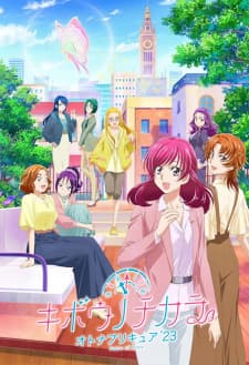 Anime picture 3