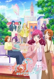 Anime picture 1