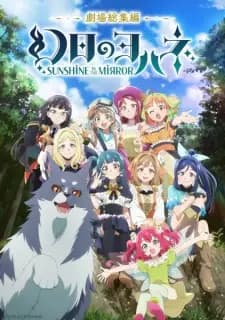 Anime picture 1