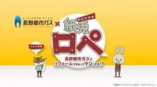 Anime picture 1