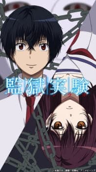 Anime picture 1