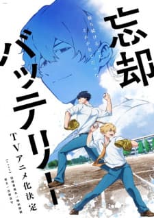 Anime picture 2