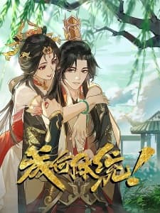 Anime picture 2