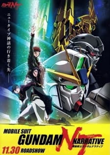 Anime picture 9