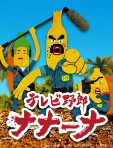 Anime picture 1