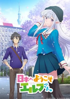 Anime picture 2