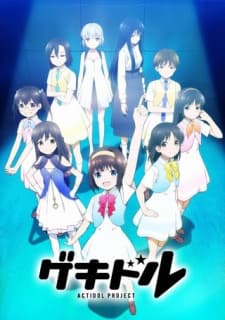 Anime picture 1