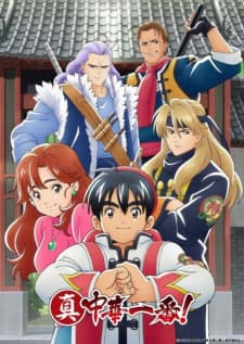Anime picture 1