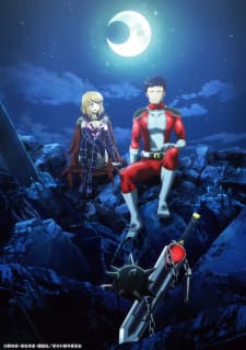 Anime picture 4