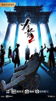Anime picture 2