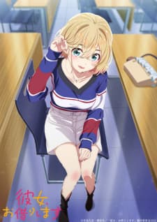 Anime picture 8