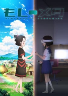 Anime picture 1