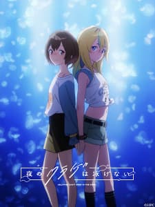 Anime picture 11