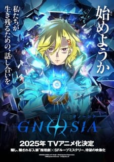 Anime picture 2