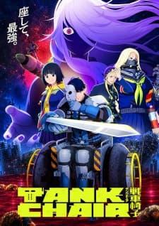 Anime picture 1