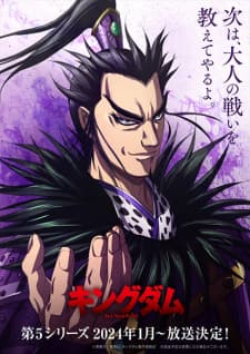 Anime picture 2