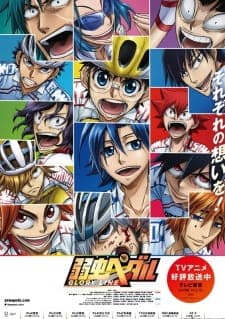 Anime picture 5