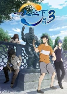Anime picture 2