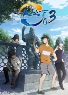 Anime picture 1