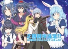 Anime picture 2