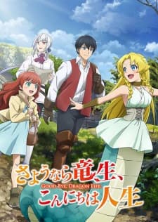 Anime picture 3