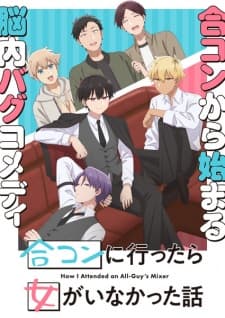 Anime picture 1