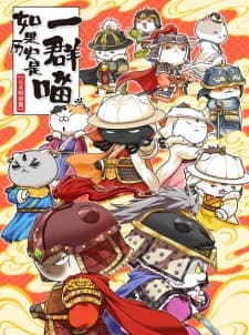 Anime picture 1
