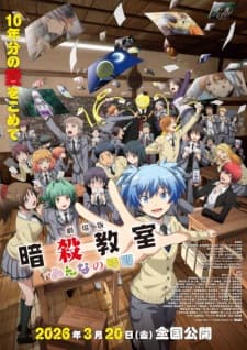 Anime picture 1