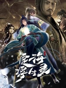 Anime picture 1