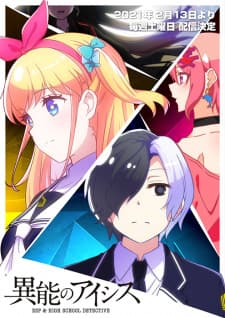 Anime picture 3