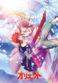 Anime picture 6