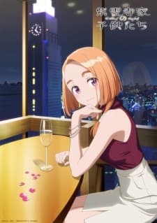 Anime picture 5