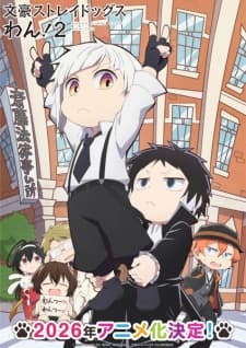 Anime picture 2