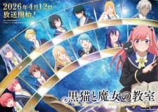 Anime picture 5