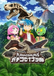 Anime picture 1