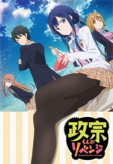 Anime picture 1