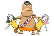 Anime picture 2
