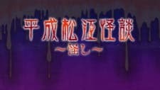 Anime picture 1