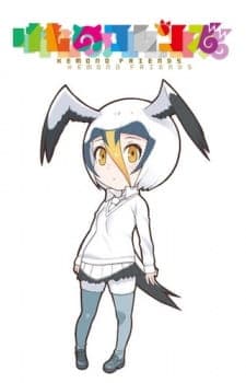 Anime picture 2