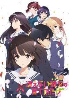 Anime picture 1