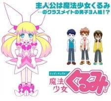 Anime picture 2