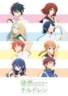 Anime picture 5