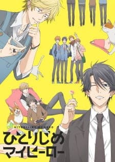 Anime picture 1