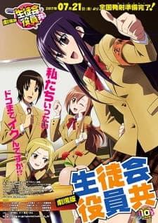Anime picture 4